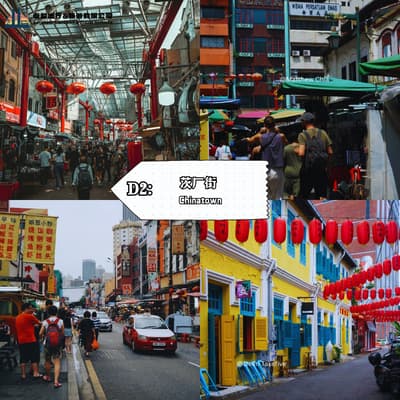 Chinatown - Kuala Lumpur